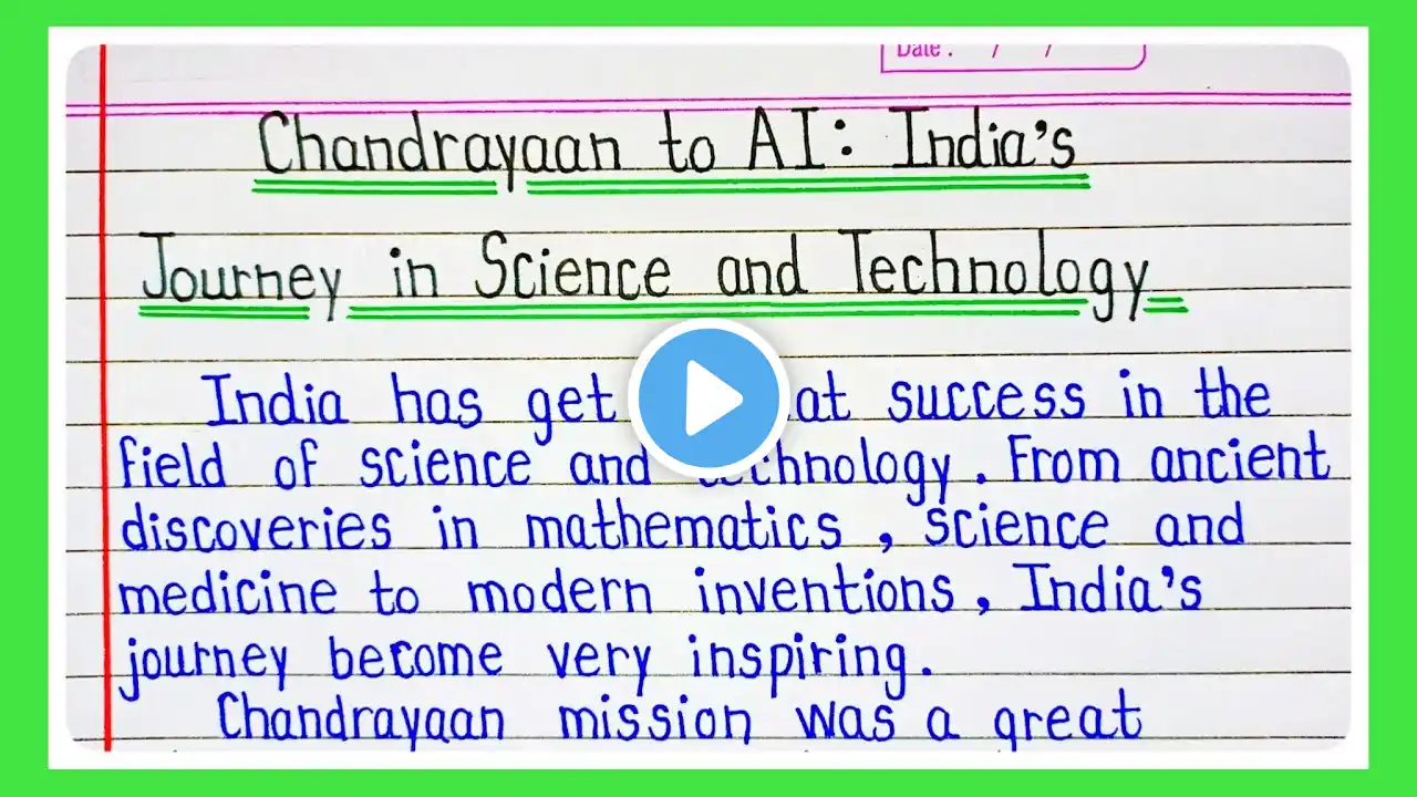 ภาพตัวอย่างวิดีโอ