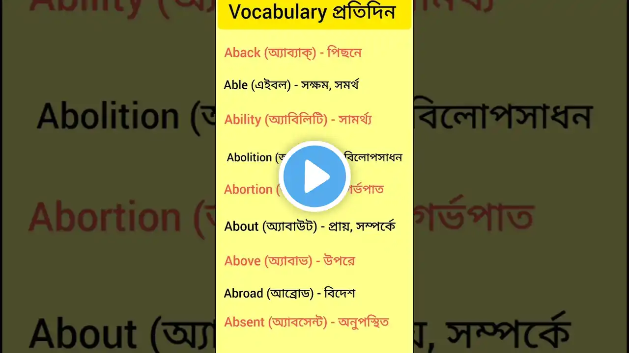 ภาพตัวอย่างวิดีโอ