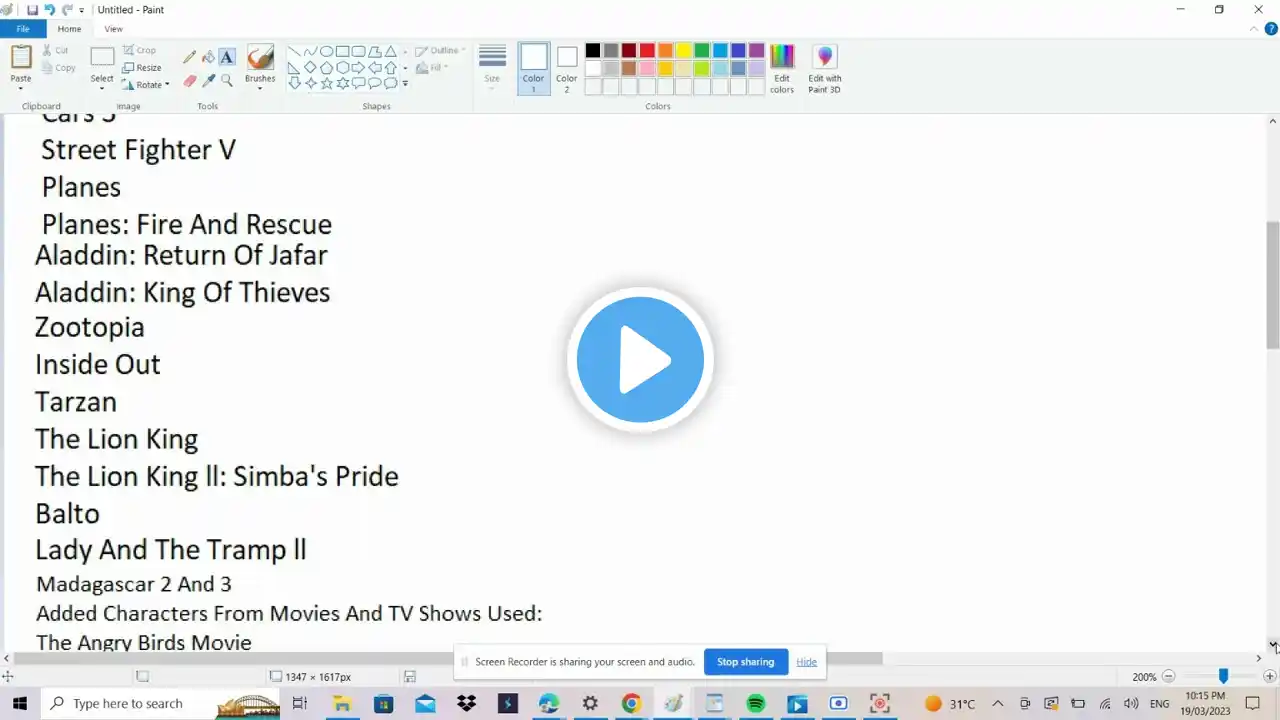 ภาพตัวอย่างวิดีโอ