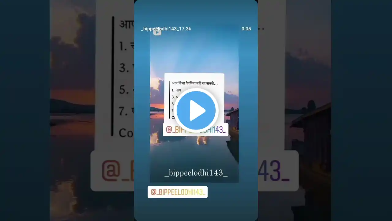 ภาพตัวอย่างวิดีโอ