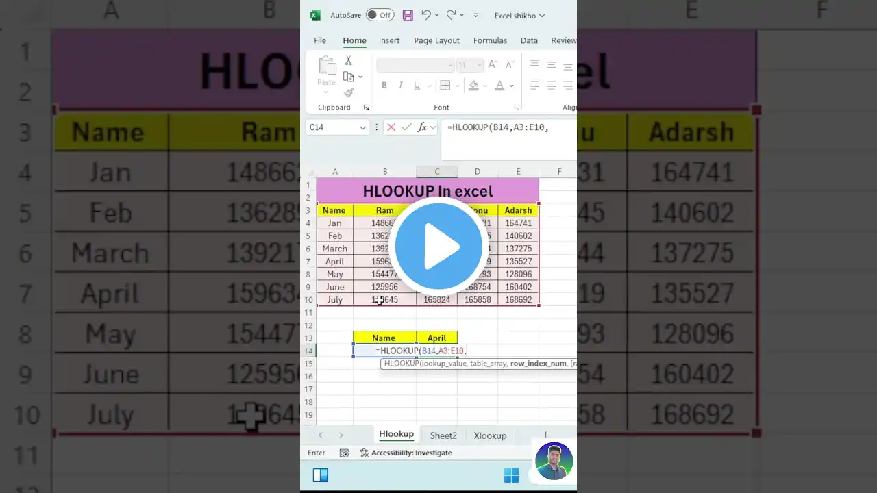 ภาพตัวอย่างวิดีโอ