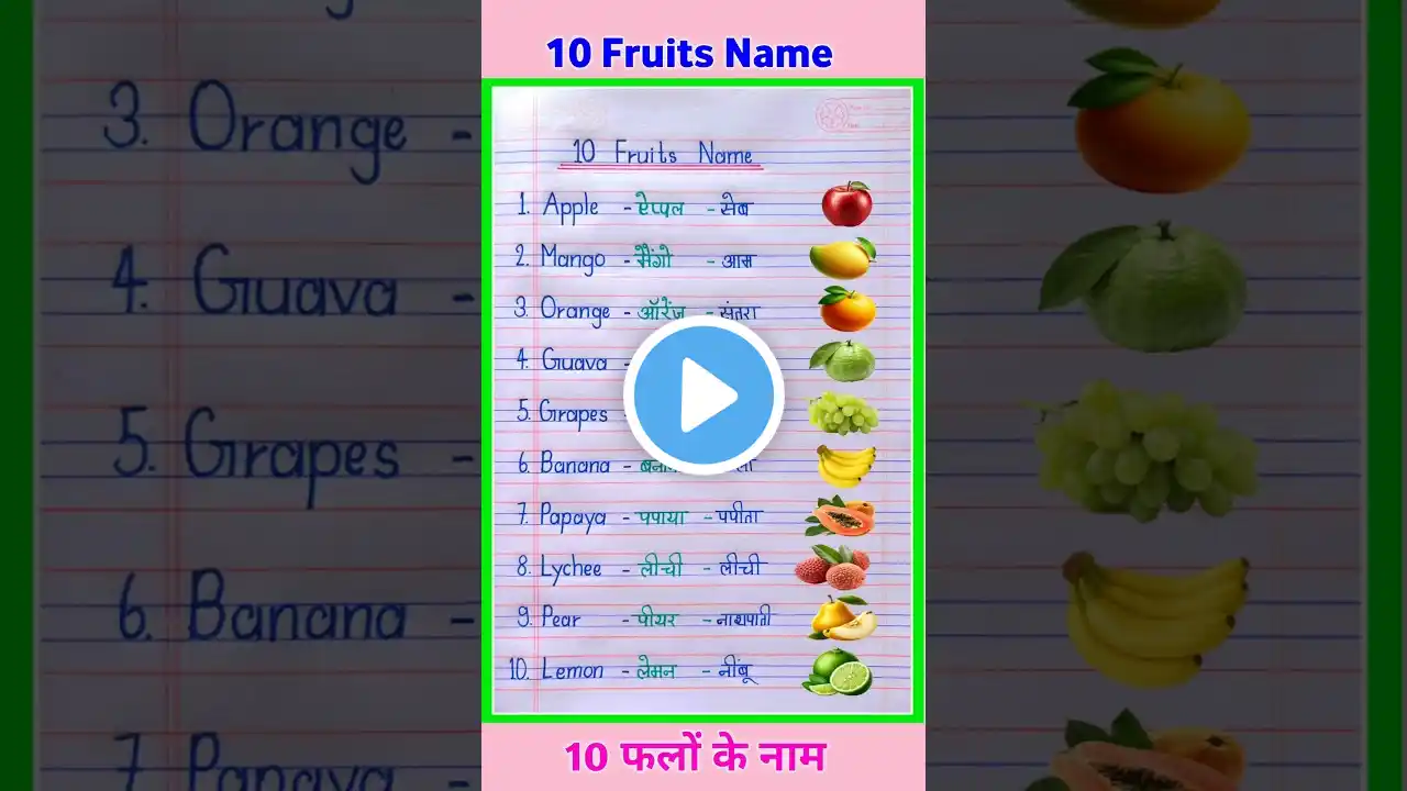 ภาพตัวอย่างวิดีโอ