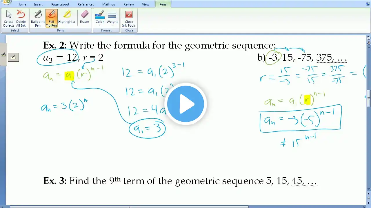 ภาพตัวอย่างวิดีโอ