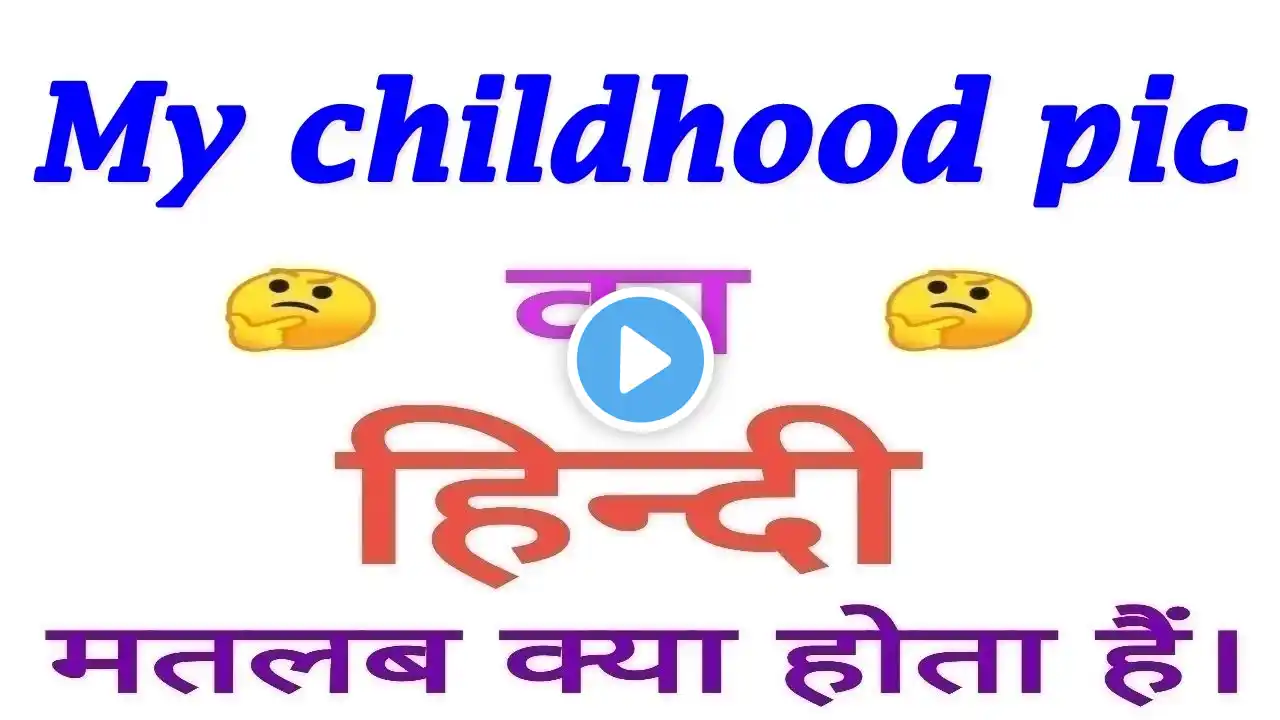 ภาพตัวอย่างวิดีโอ