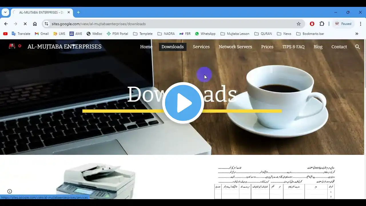 ภาพตัวอย่างวิดีโอ