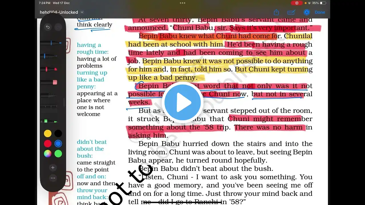 ภาพตัวอย่างวิดีโอ