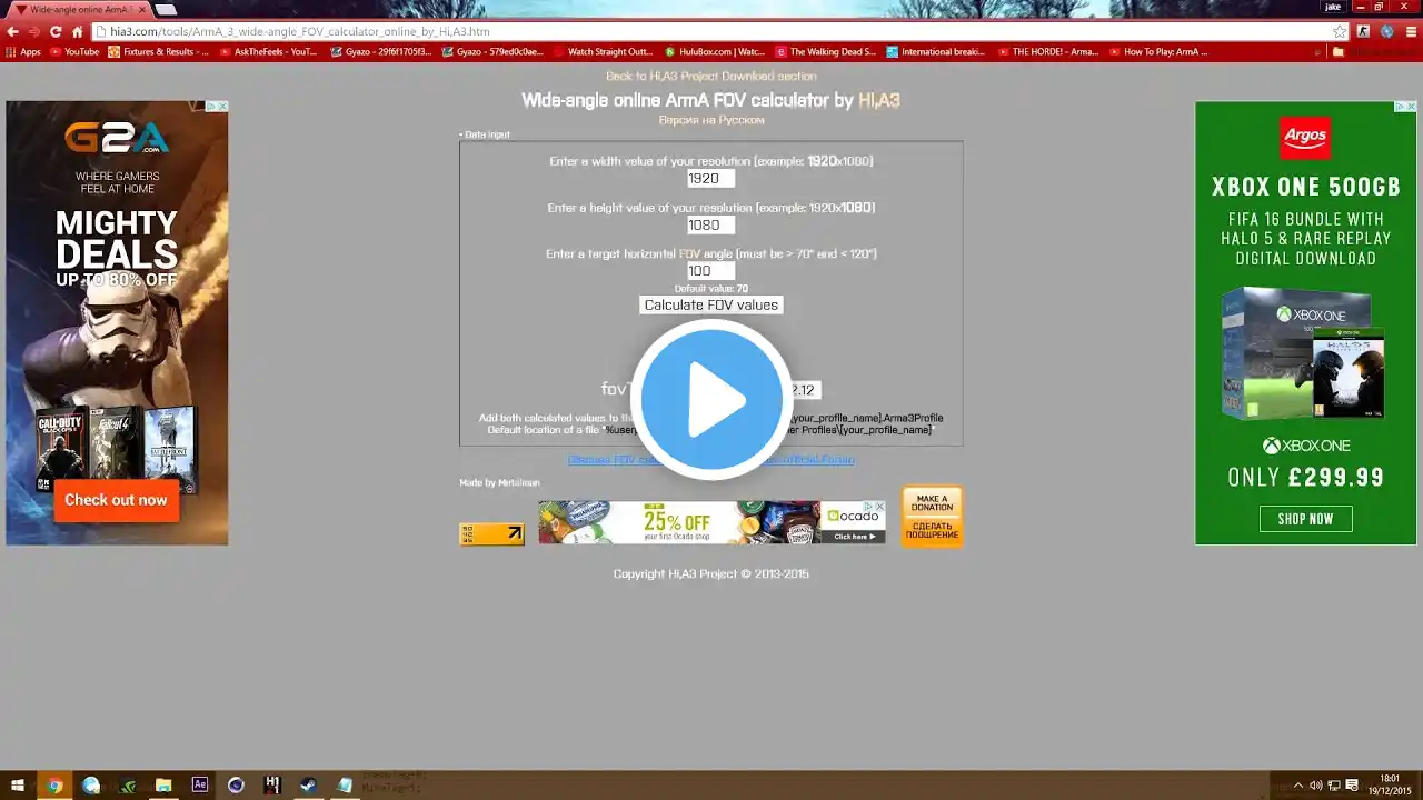 ภาพตัวอย่างวิดีโอ