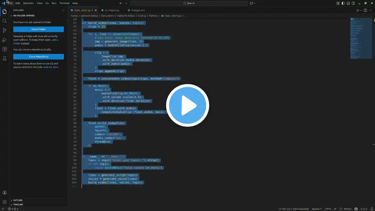 ภาพตัวอย่างวิดีโอ