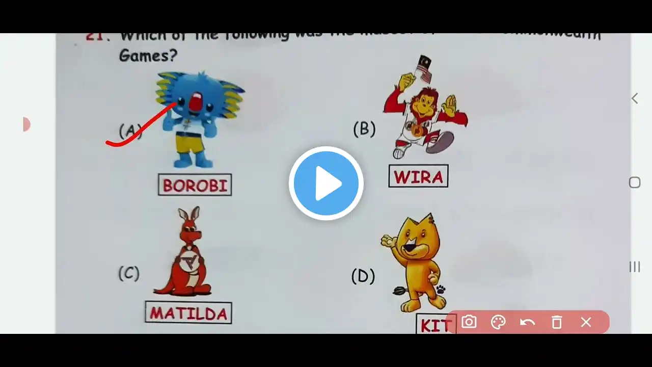 ภาพตัวอย่างวิดีโอ