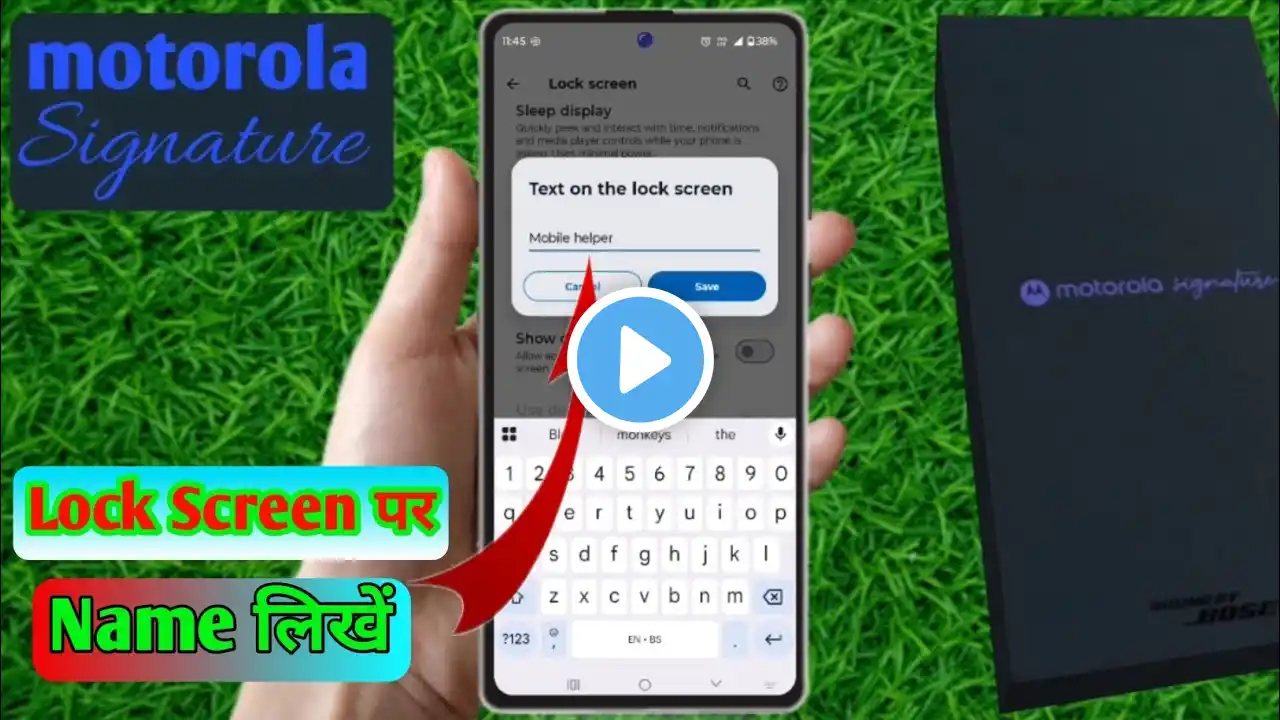 ภาพตัวอย่างวิดีโอ