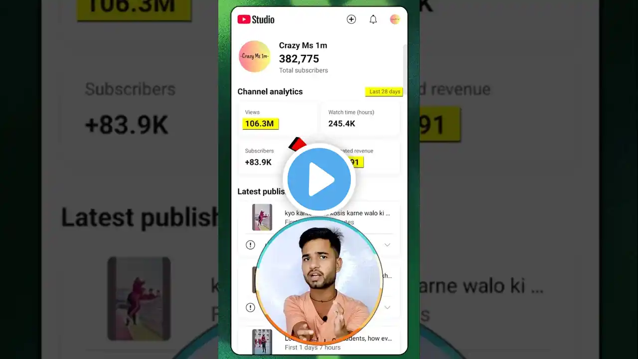 ภาพตัวอย่างวิดีโอ