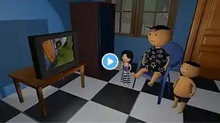 ภาพตัวอย่างวิดีโอ