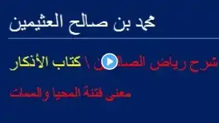 ภาพตัวอย่างวิดีโอ