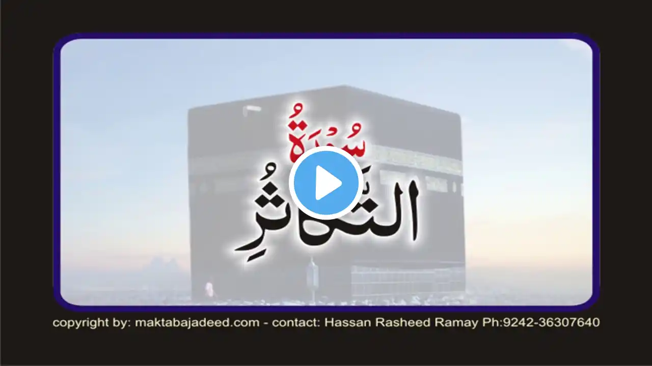 ภาพตัวอย่างวิดีโอ