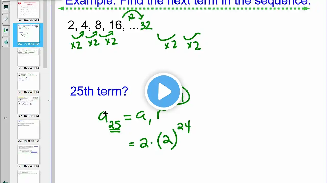 ภาพตัวอย่างวิดีโอ
