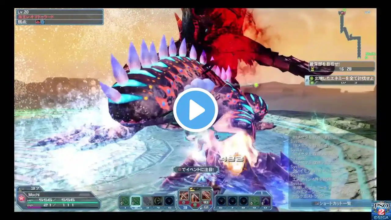 ภาพตัวอย่างวิดีโอ