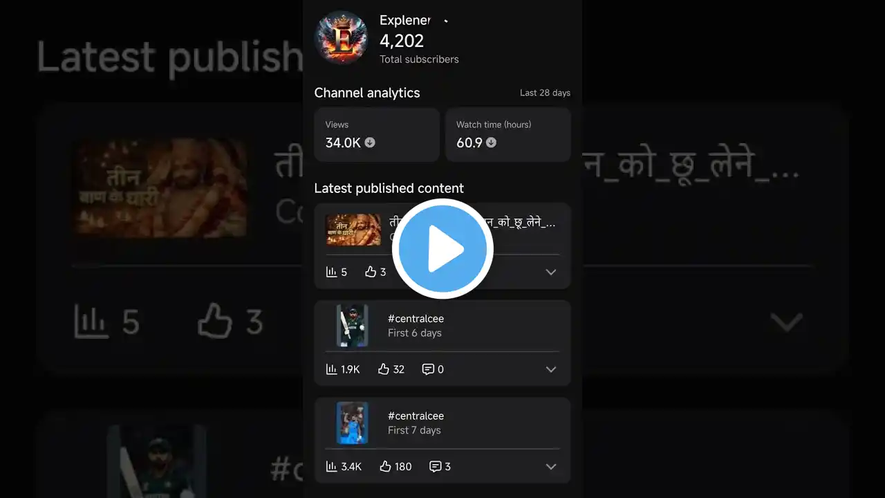 ภาพตัวอย่างวิดีโอ