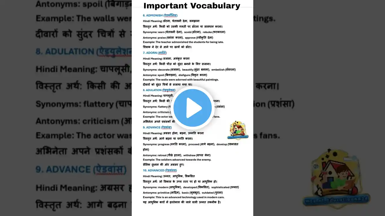 ภาพตัวอย่างวิดีโอ