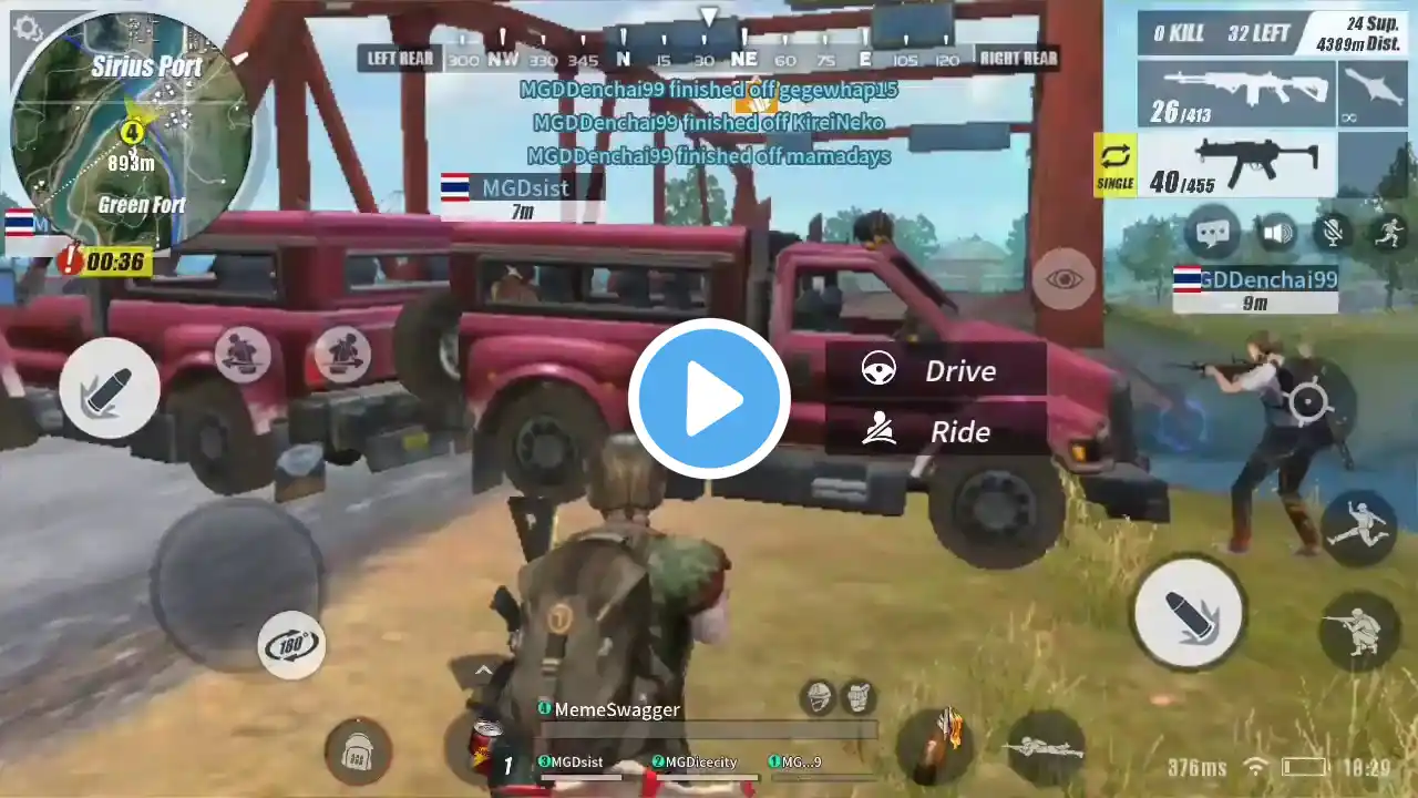 ภาพตัวอย่างวิดีโอ