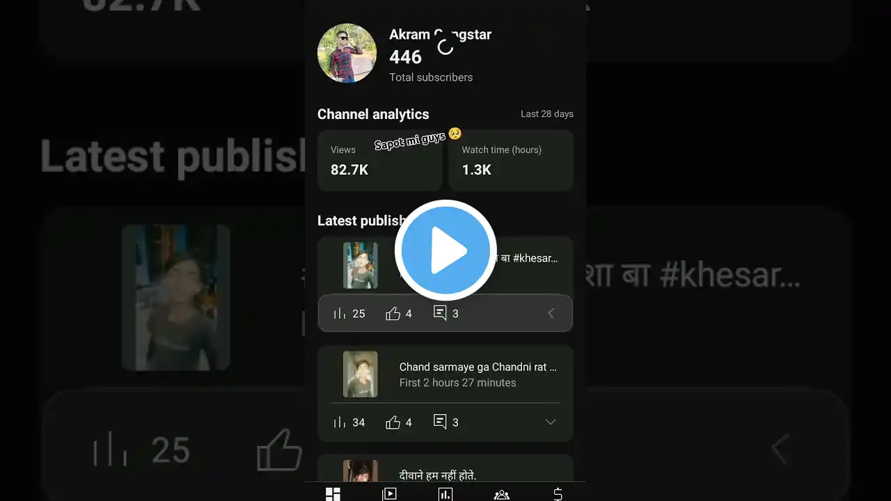 ภาพตัวอย่างวิดีโอ