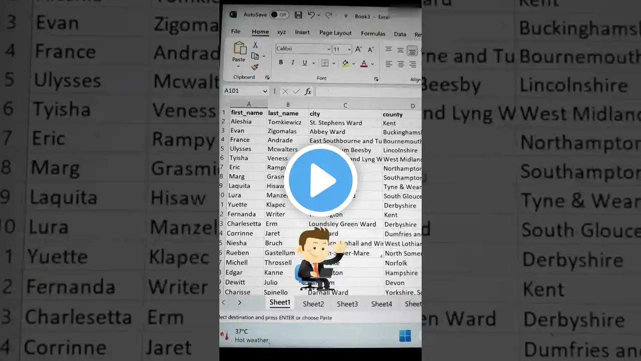 ภาพตัวอย่างวิดีโอ