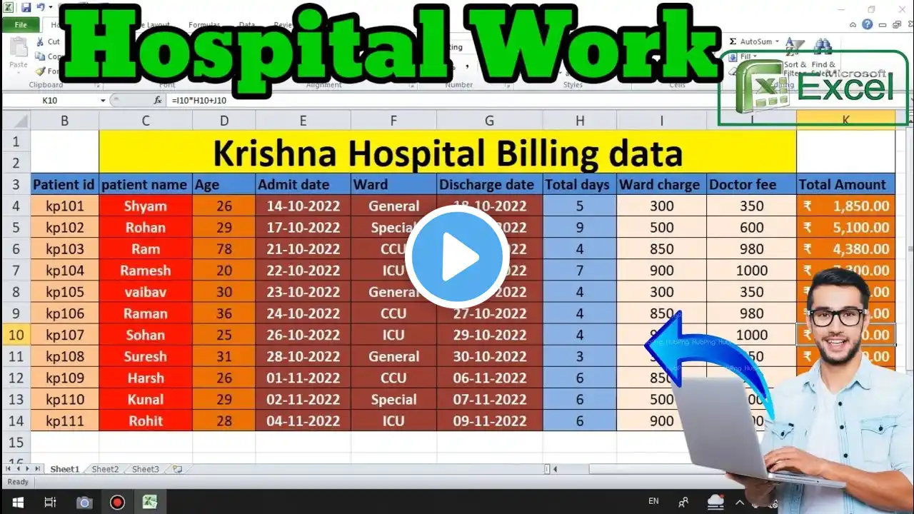 ภาพตัวอย่างวิดีโอ