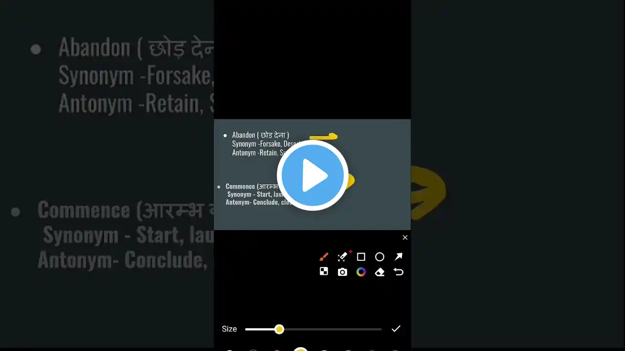 ภาพตัวอย่างวิดีโอ