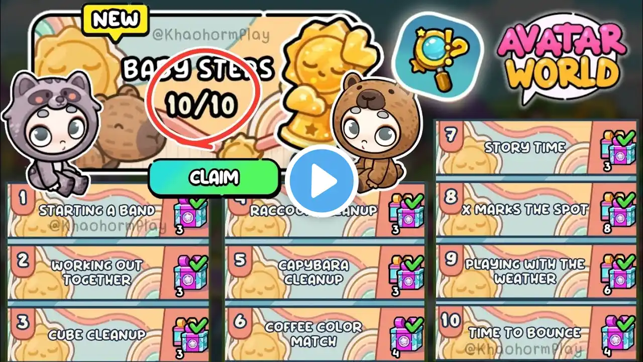 ภาพตัวอย่างวิดีโอ