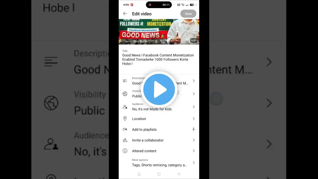 ภาพตัวอย่างวิดีโอ