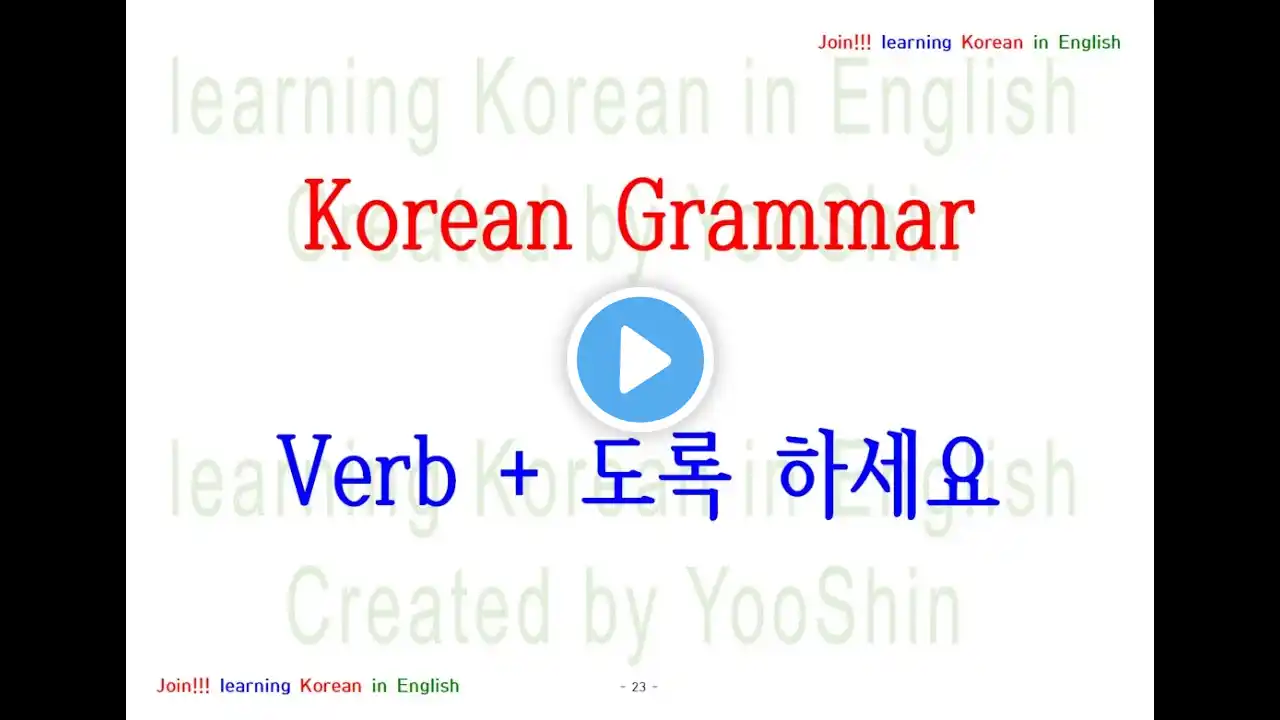 ภาพตัวอย่างวิดีโอ