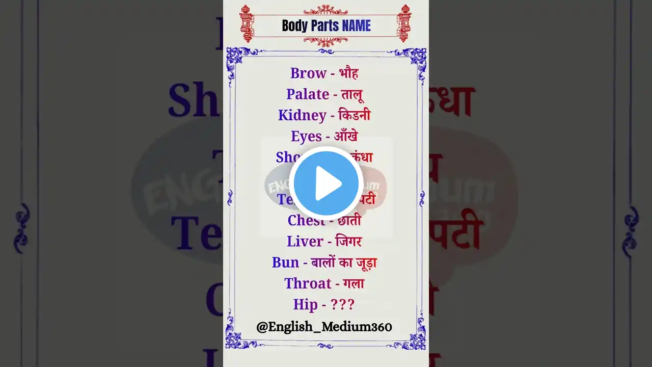 ภาพตัวอย่างวิดีโอ