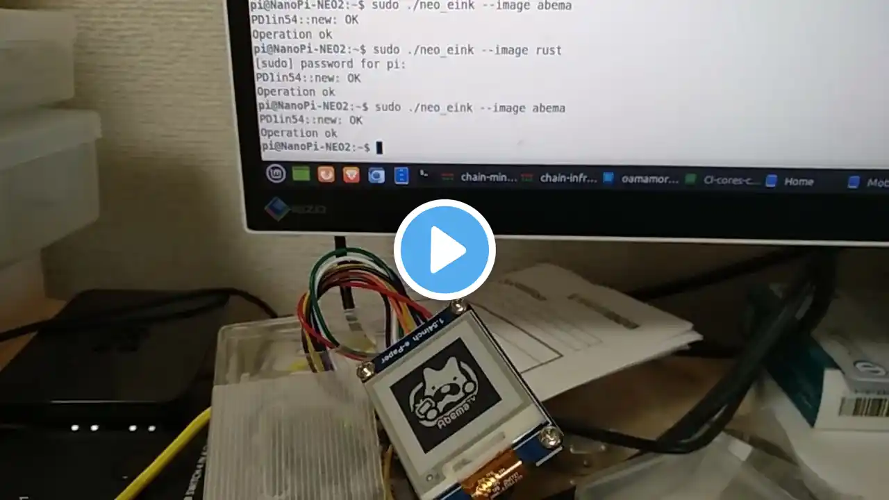 ภาพตัวอย่างวิดีโอ