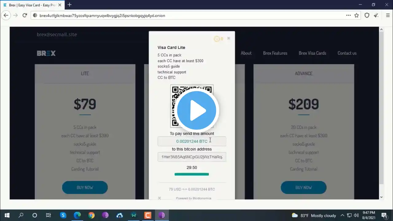 ภาพตัวอย่างวิดีโอ
