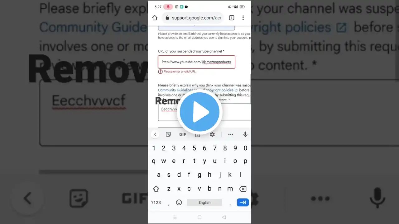 ภาพตัวอย่างวิดีโอ