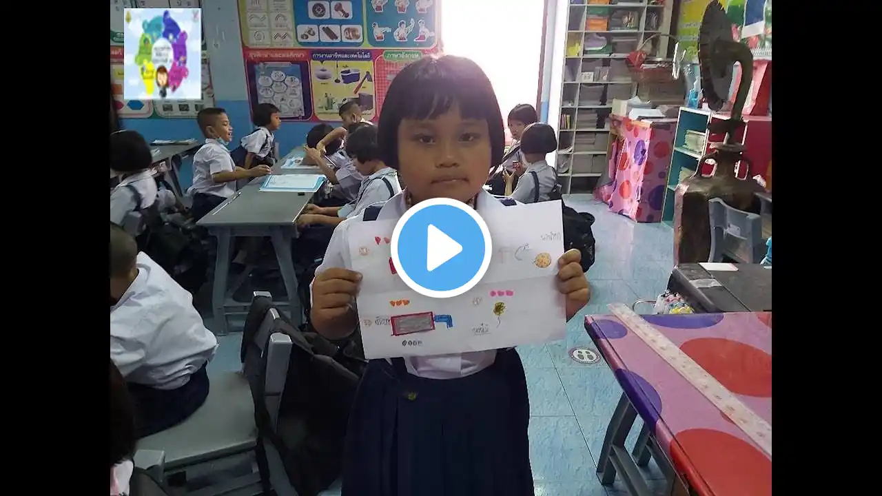 ภาพตัวอย่างวิดีโอ