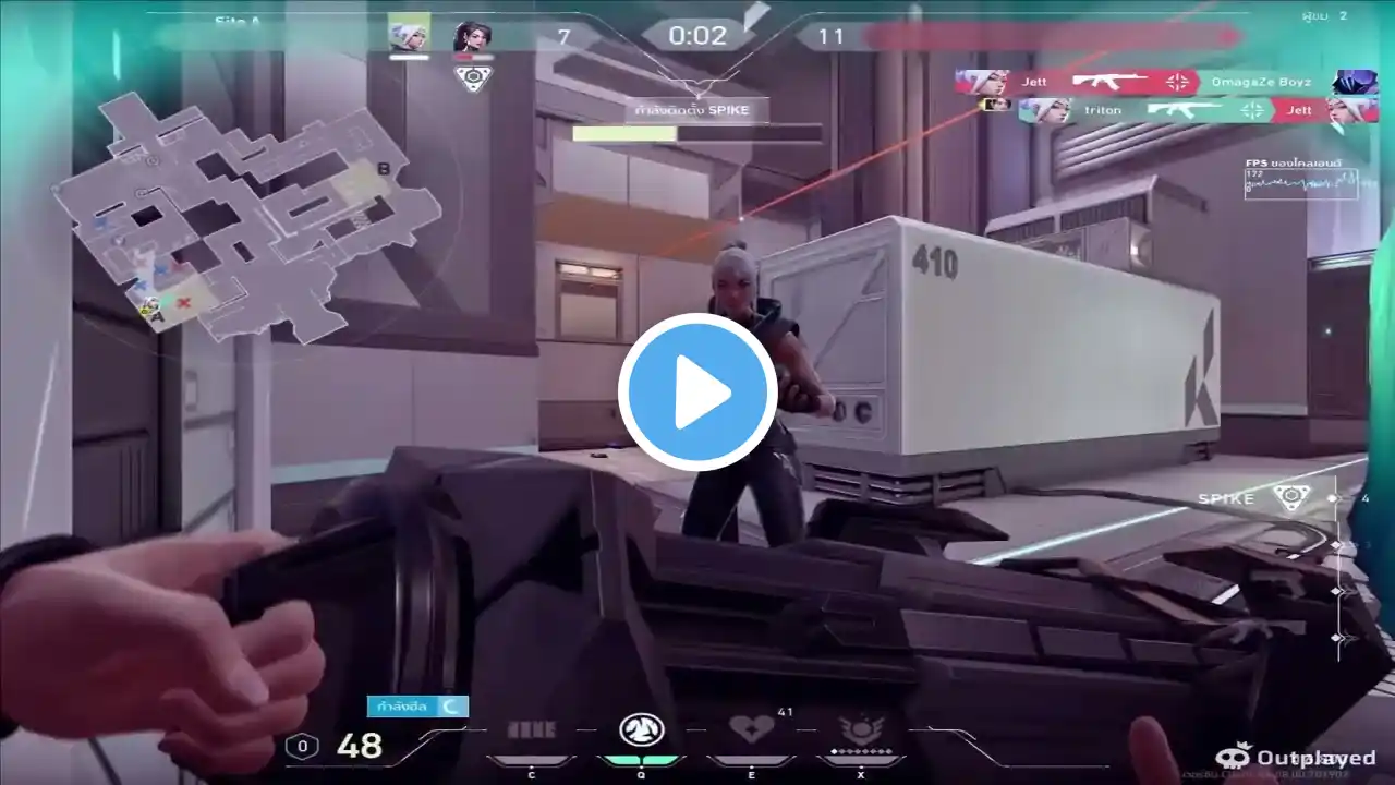 ภาพตัวอย่างวิดีโอ