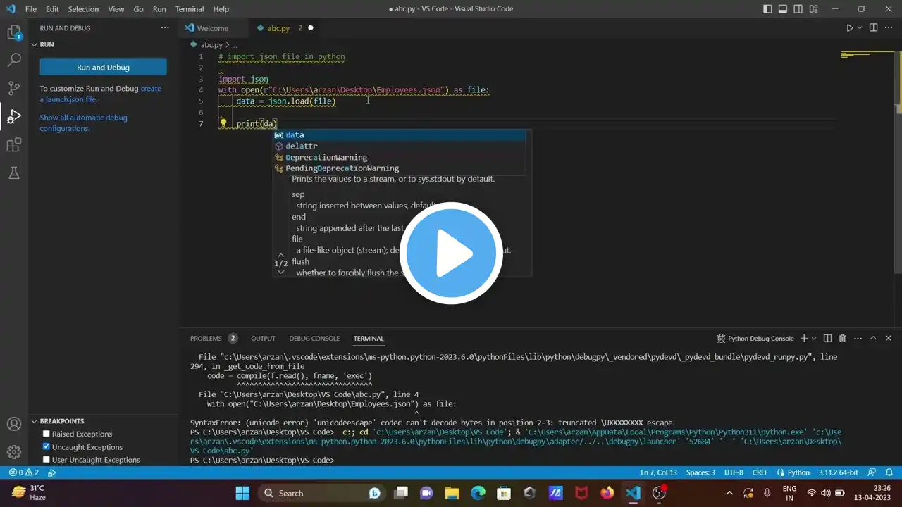 ภาพตัวอย่างวิดีโอ