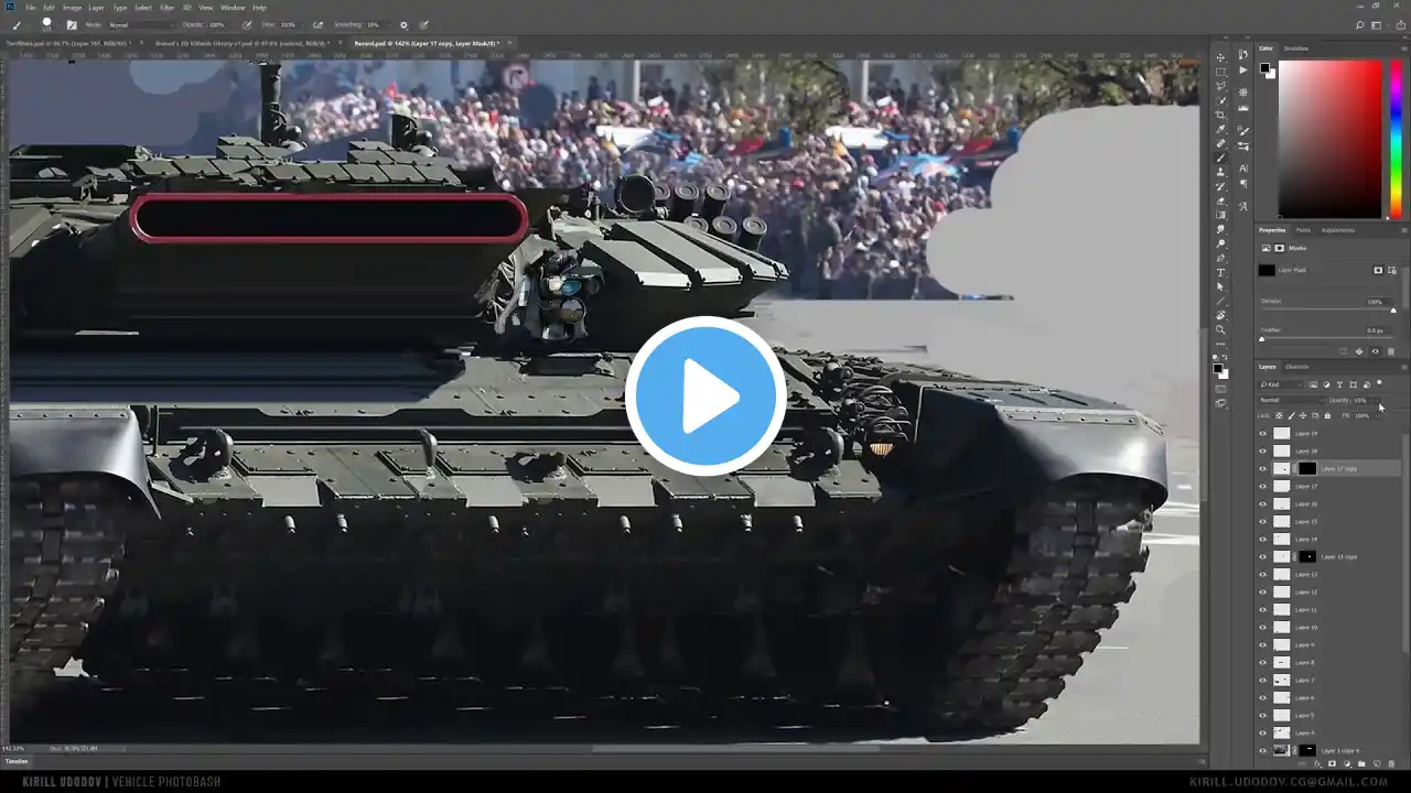 ภาพตัวอย่างวิดีโอ