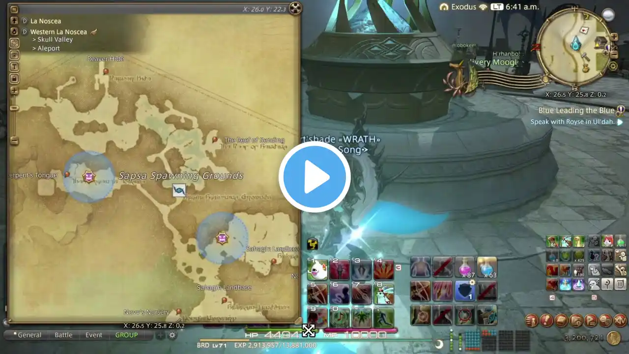 ภาพตัวอย่างวิดีโอ