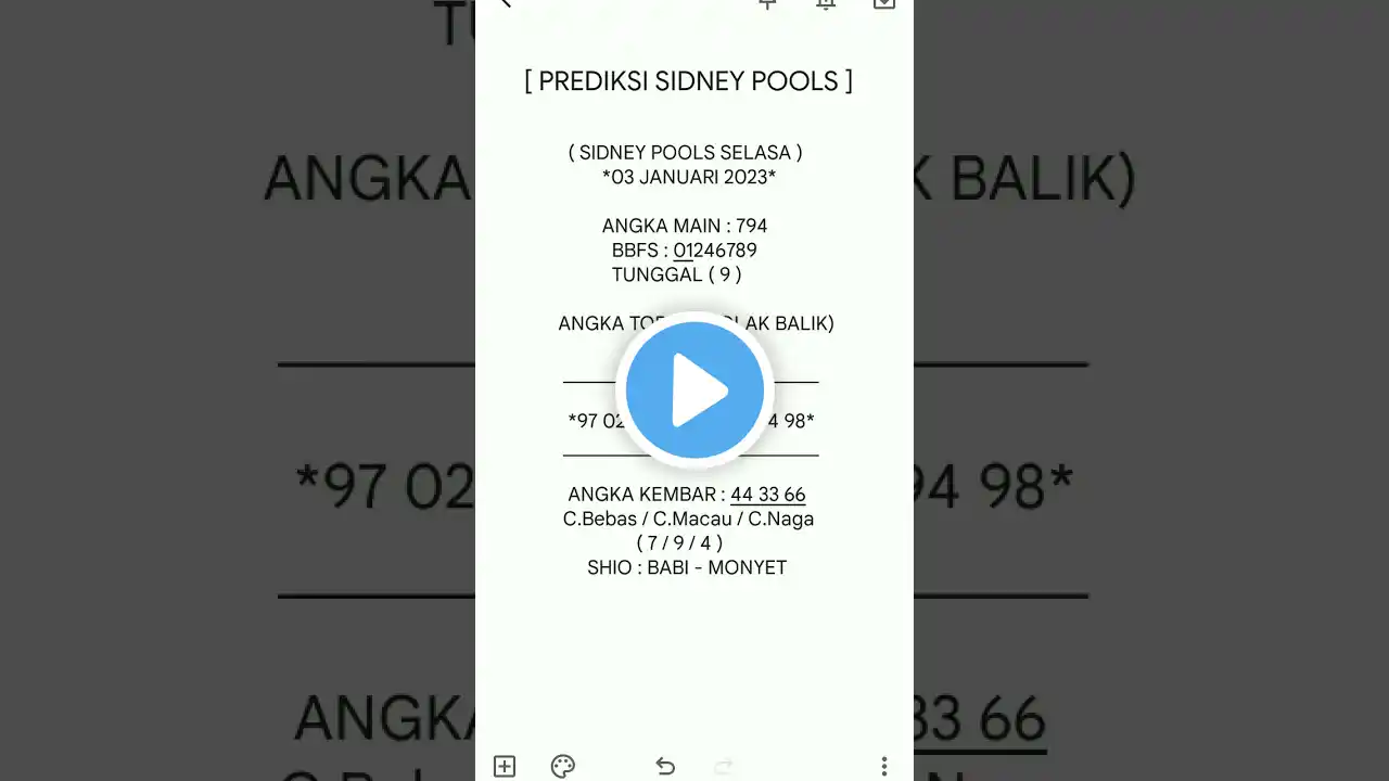 ภาพตัวอย่างวิดีโอ