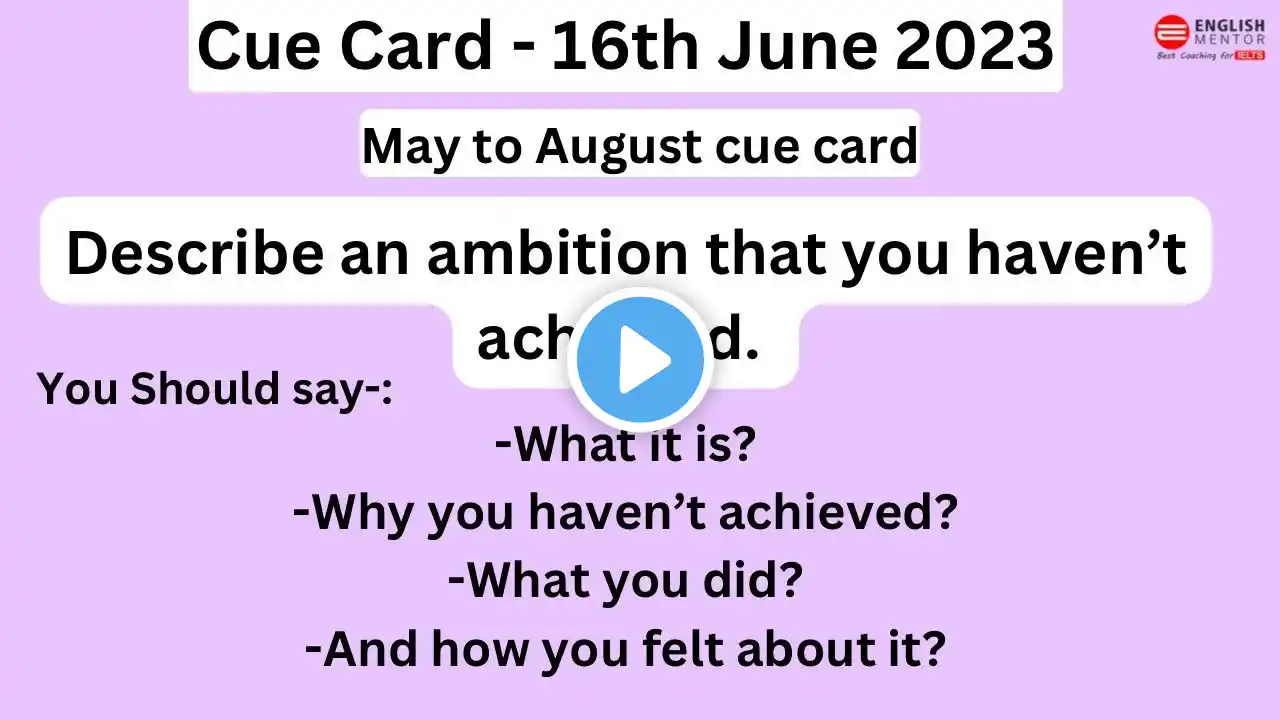 ภาพตัวอย่างวิดีโอ