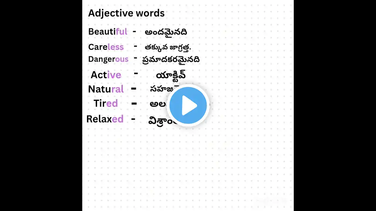 ภาพตัวอย่างวิดีโอ