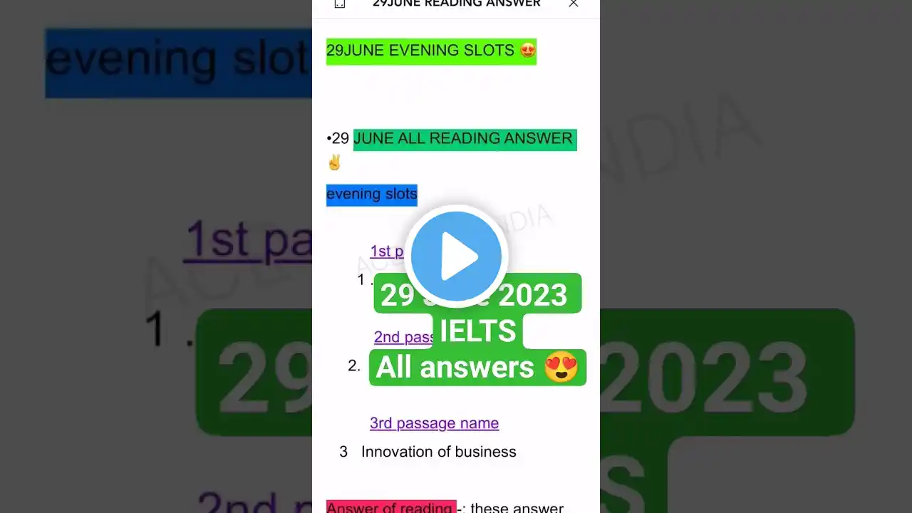 ภาพตัวอย่างวิดีโอ