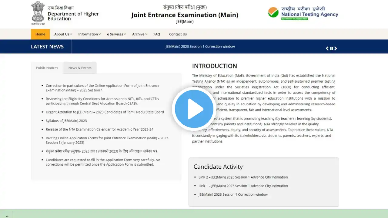 ภาพตัวอย่างวิดีโอ