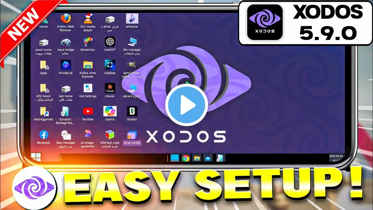 ภาพตัวอย่างวิดีโอ