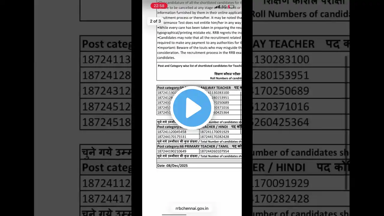 ภาพตัวอย่างวิดีโอ