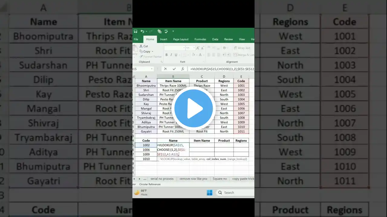 ภาพตัวอย่างวิดีโอ
