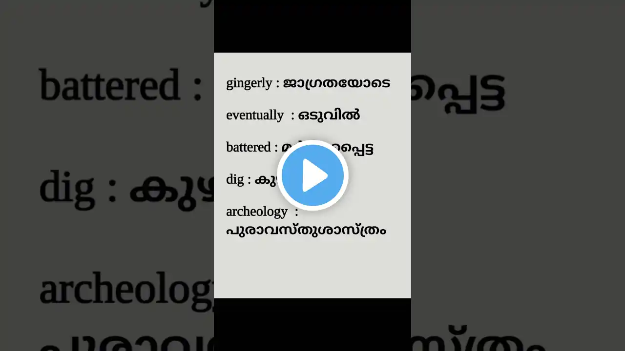 ภาพตัวอย่างวิดีโอ