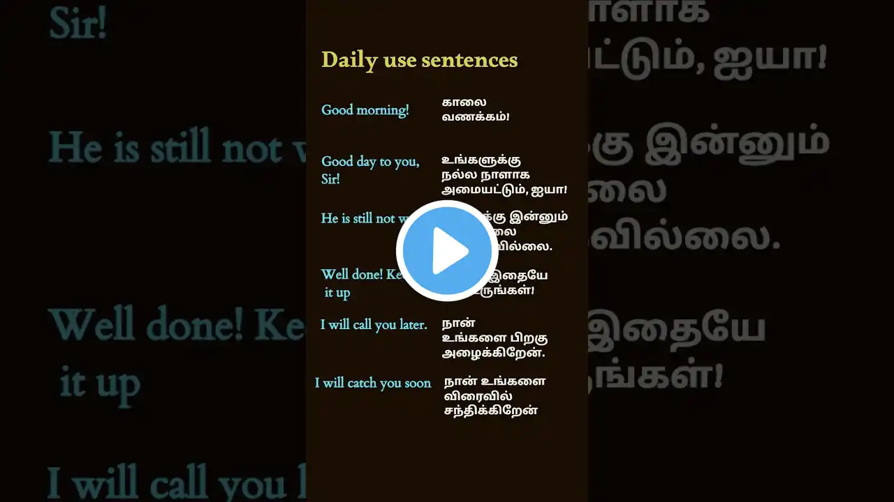 ภาพตัวอย่างวิดีโอ