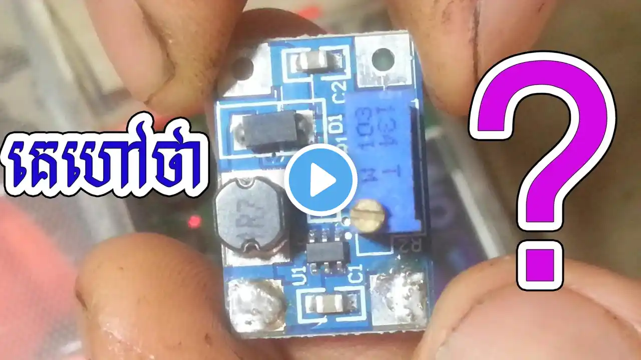 ภาพตัวอย่างวิดีโอ